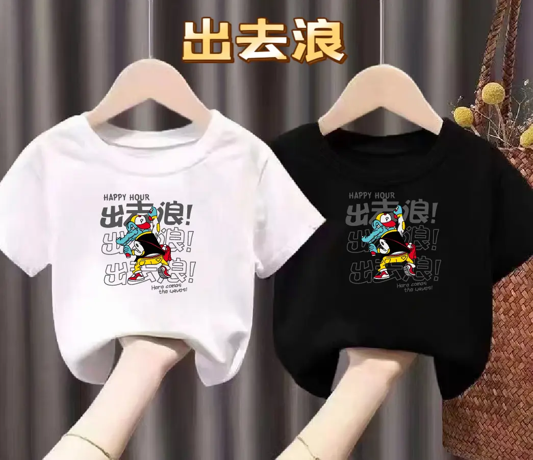 Girls Boys Cartoon Cotton T-Shirts White Black - Image 8