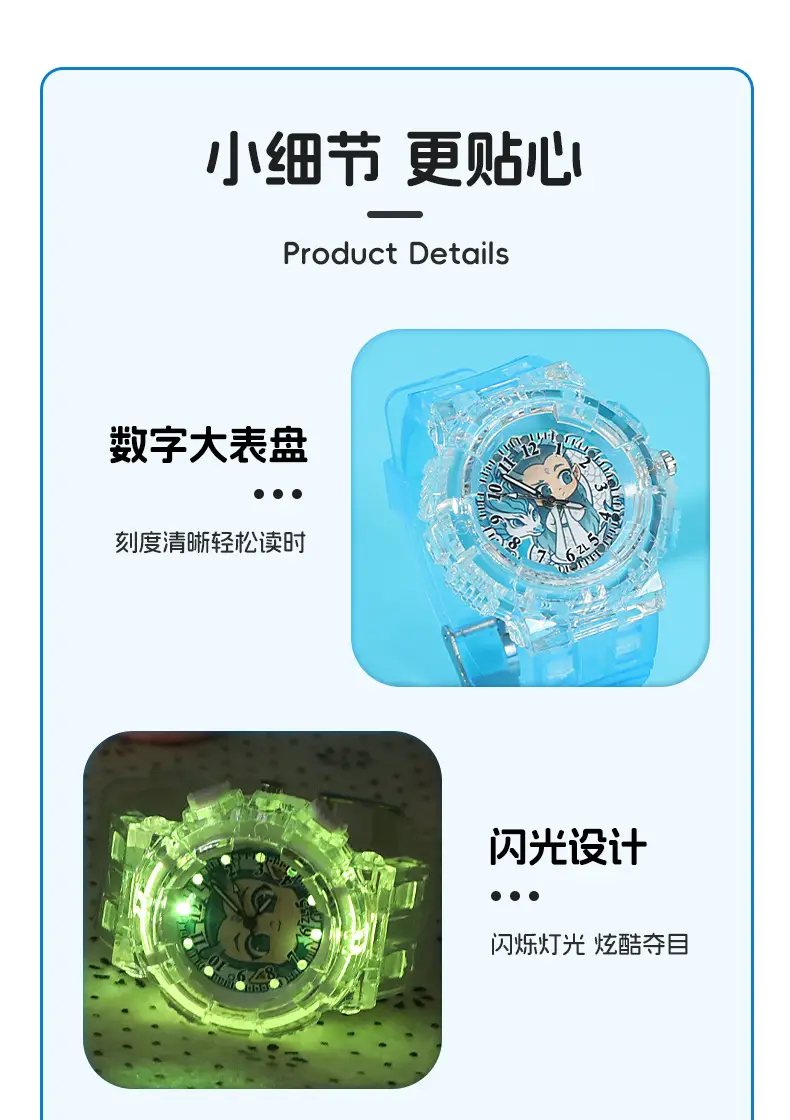 Nezha Cartoon Watch for Kids Blue Crystal Quartz — feature 10