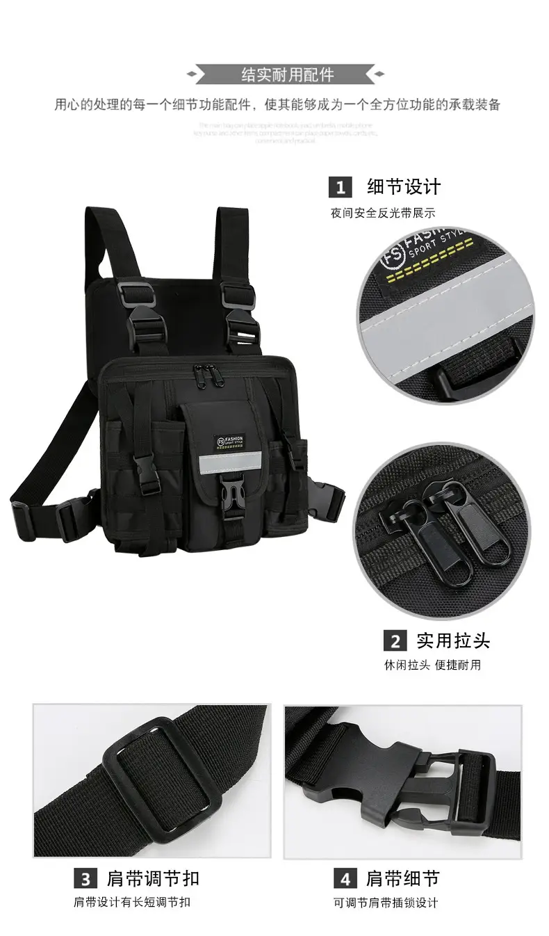Tactical Multi-Flap Pocket Vest Bag for Men — feature 2