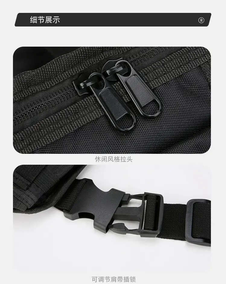 Tactical Multi-Flap Pocket Vest Bag for Men — feature 25