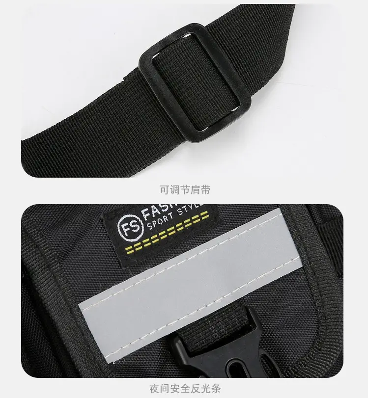 Tactical Multi-Flap Pocket Vest Bag for Men — feature 26