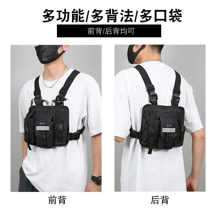 Tactical Multi-Flap Pocket Vest Bag for Men — feature 4