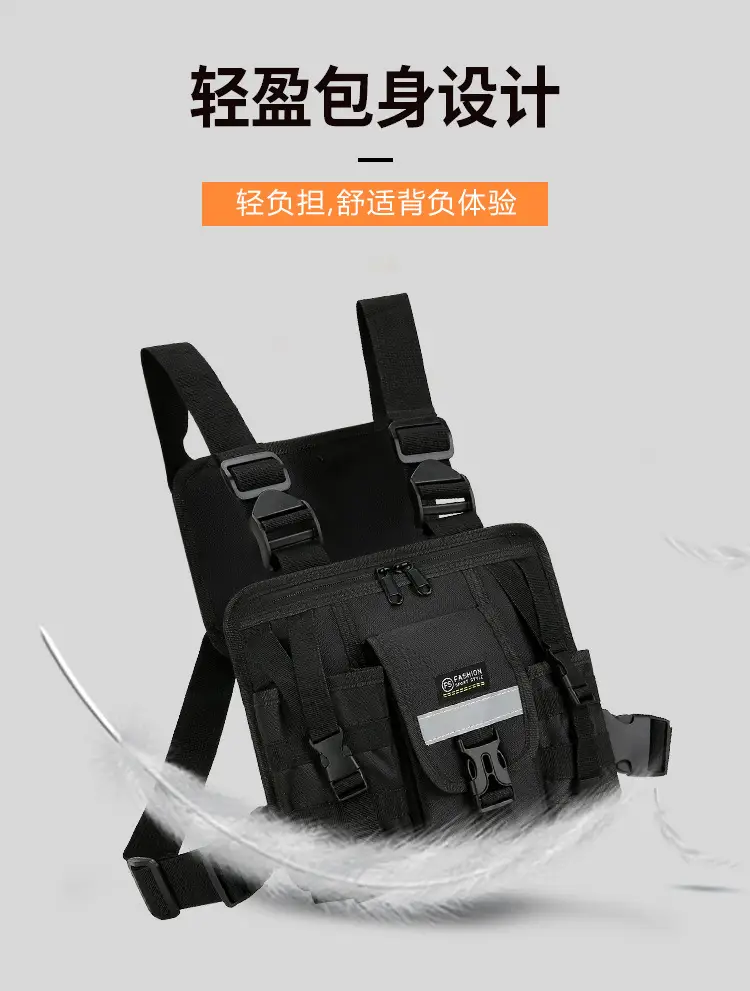 Tactical Multi-Flap Pocket Vest Bag for Men — feature 7
