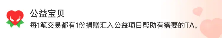Baby Beanie Hats for Girls Girls Spring Summer Sun Hat — feature 1