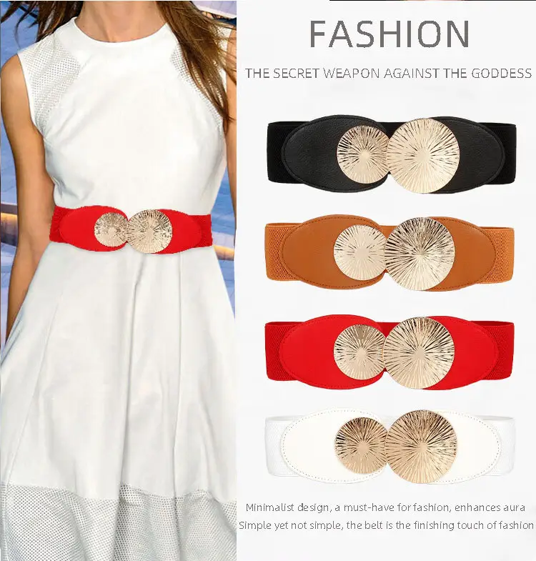 Elastic Waist Belt for Women Brown Sealed Belt — feature 7