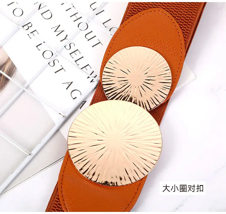 Elastic Waist Belt for Women Brown Sealed Belt — feature 9