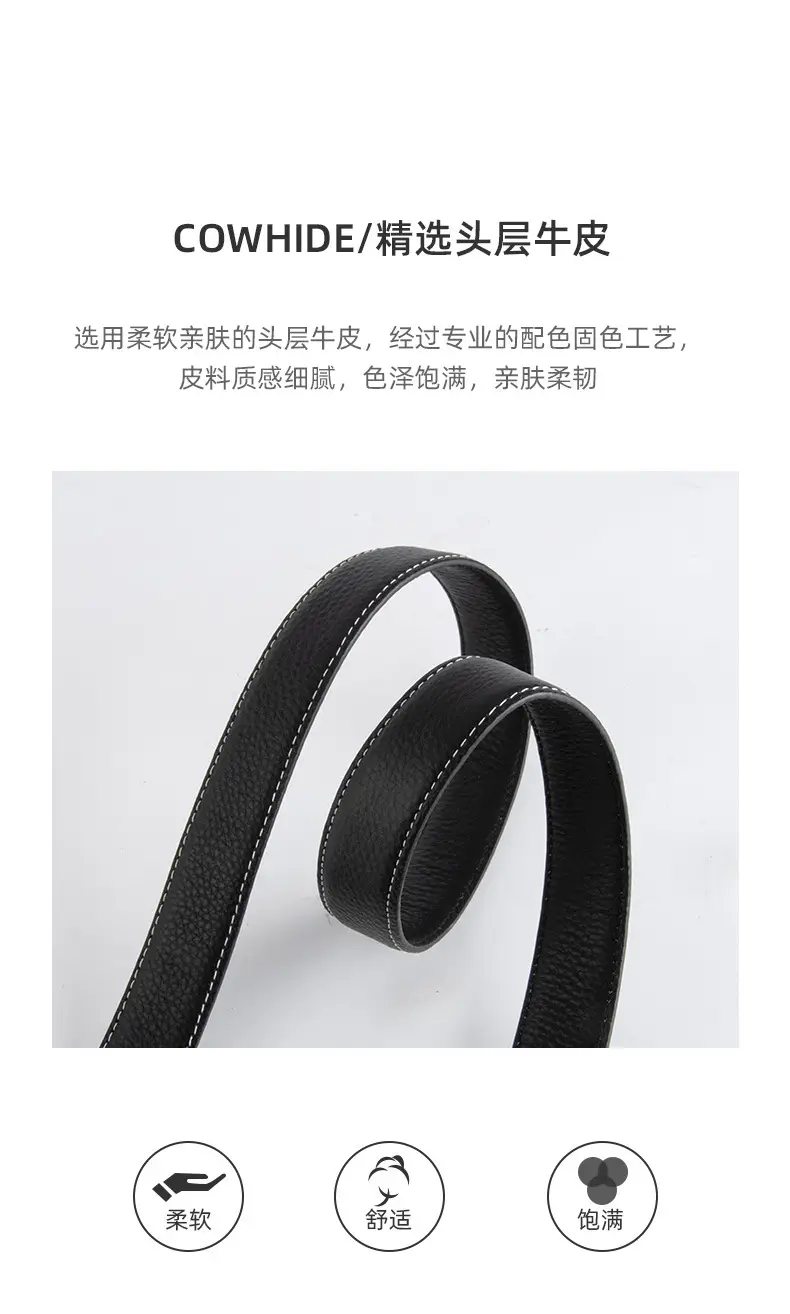 Black Women's Leather Belt with Gold Buckle — feature 5