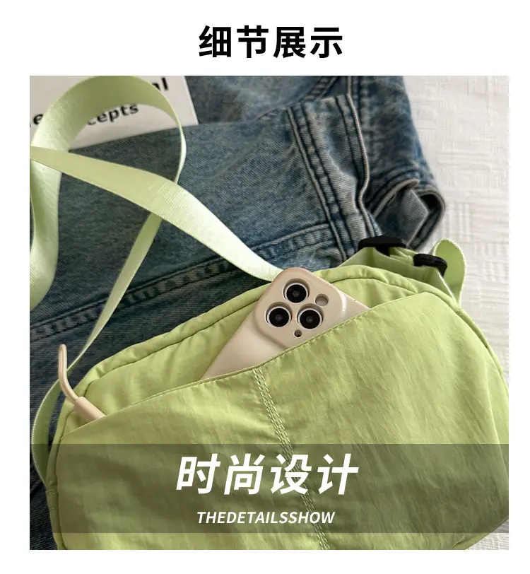 Women's Lightweight Nylon Crossbody Bag 2025 — feature 3