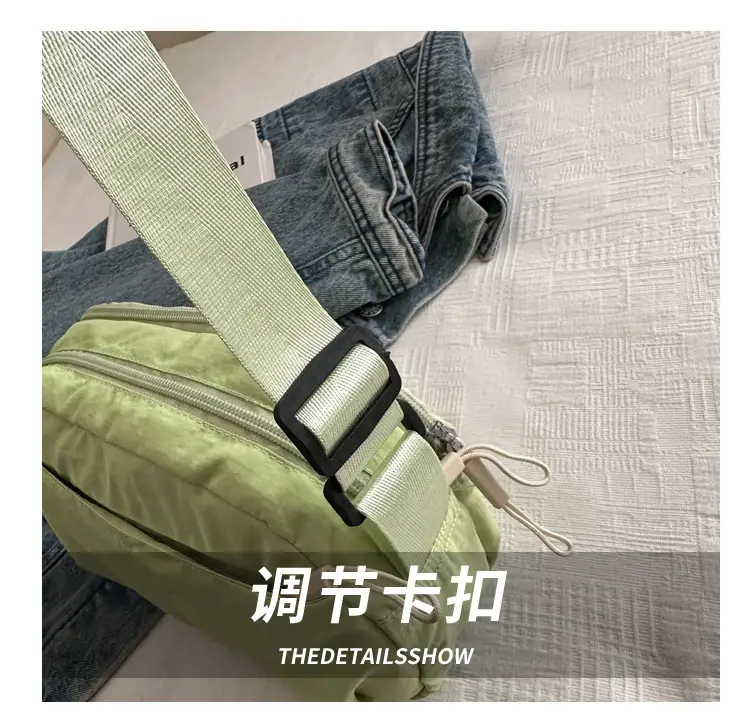 Women's Lightweight Nylon Crossbody Bag 2025 — feature 6