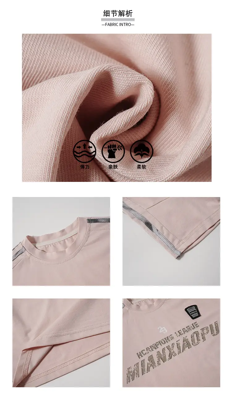Boys Pink Graphic Short Sleeve T-Shirt Set — feature 9