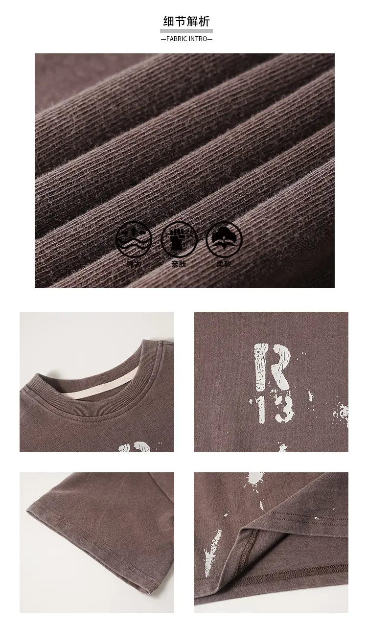 Boys Summer T-Shirt 2025 Korean Style Retro Breathable — feature 8