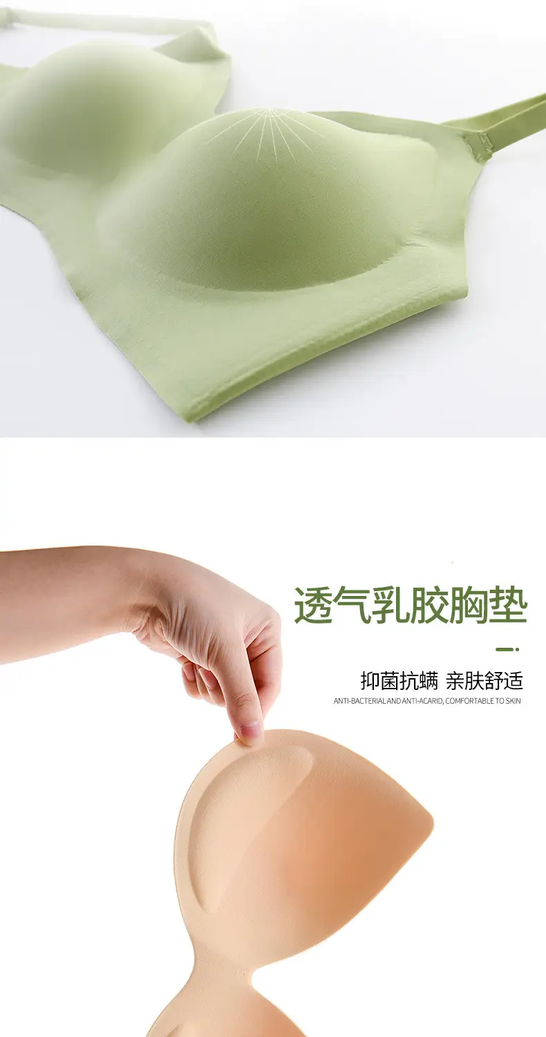 Traceless Underwear Women's Small Chest Push-Up Rimless — feature 14