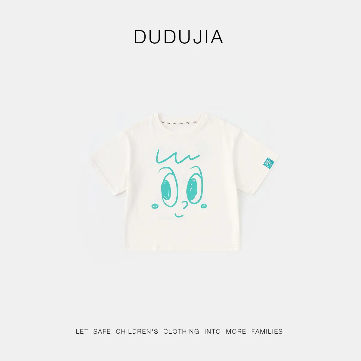 Baby T-shirt Doodle Design Cotton Summer Boys