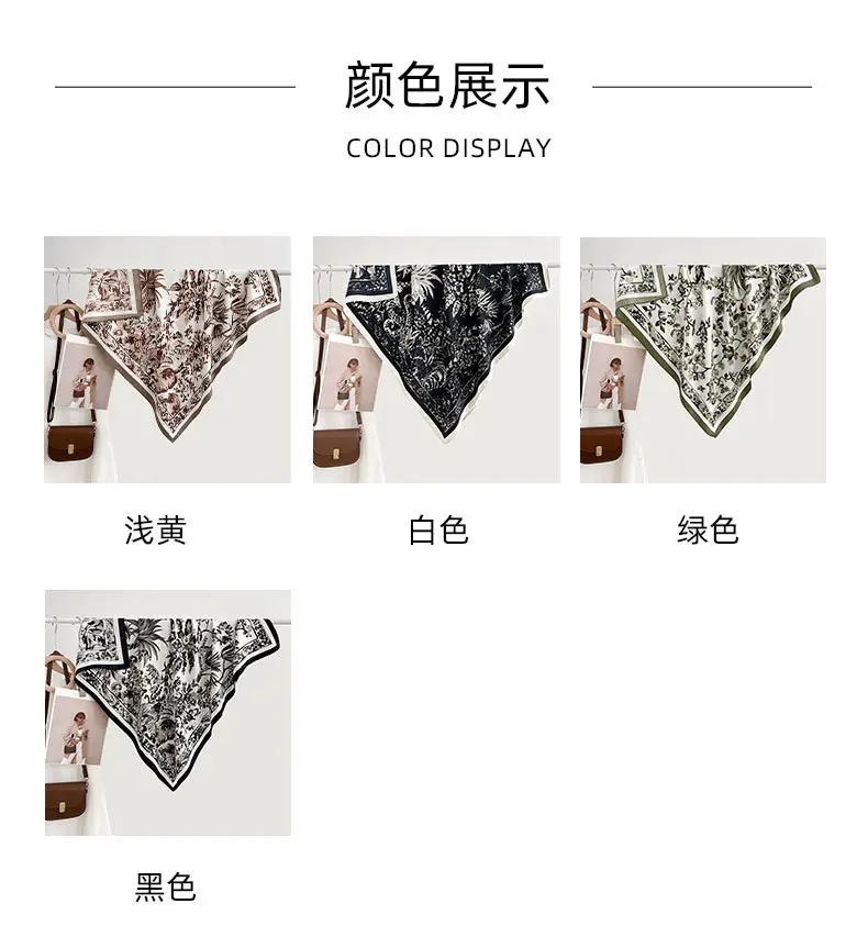 French Floral Printed Square Towel for Women — feature 5