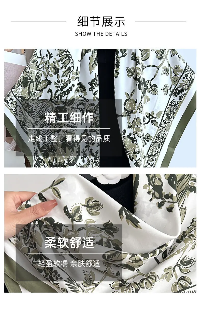 French Floral Printed Square Towel for Women — feature 6