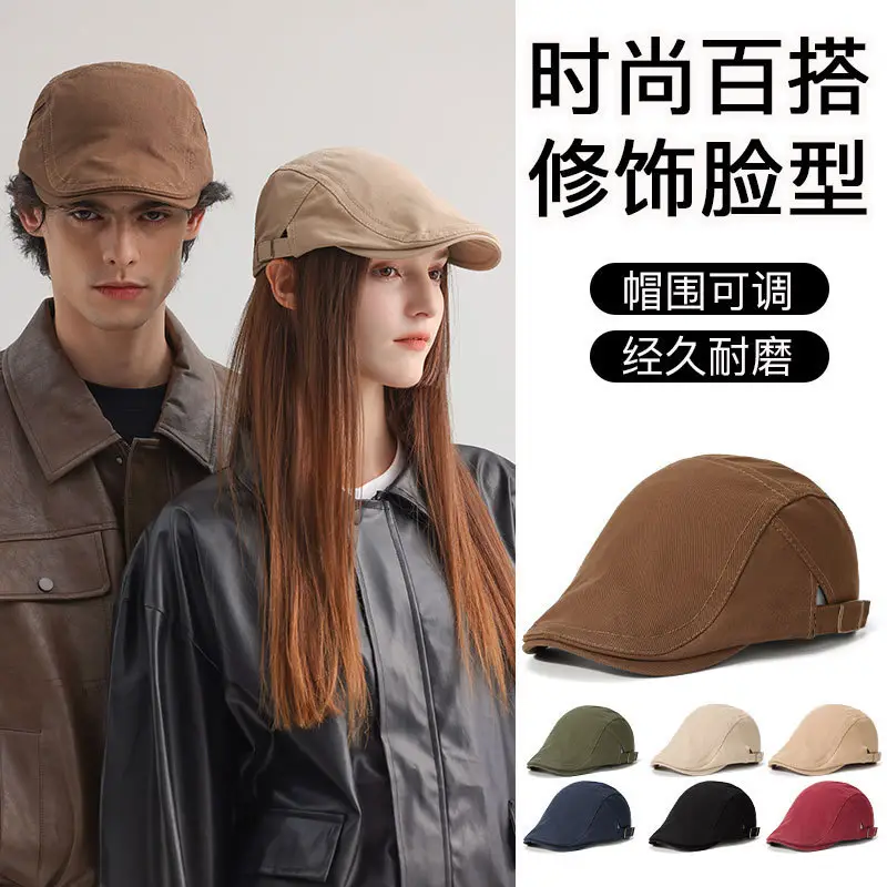 Men Women Adjustable Hat Monochrome Travel Cap - Image 7