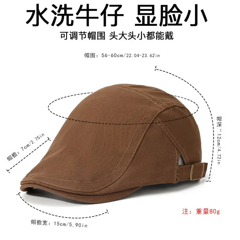 Men Women Adjustable Hat Monochrome Travel Cap - Image 8