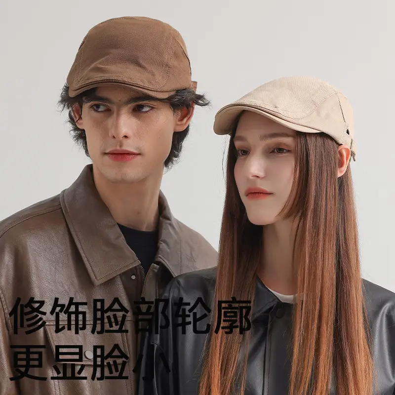 Men Women Adjustable Hat Monochrome Travel Cap - Image 9