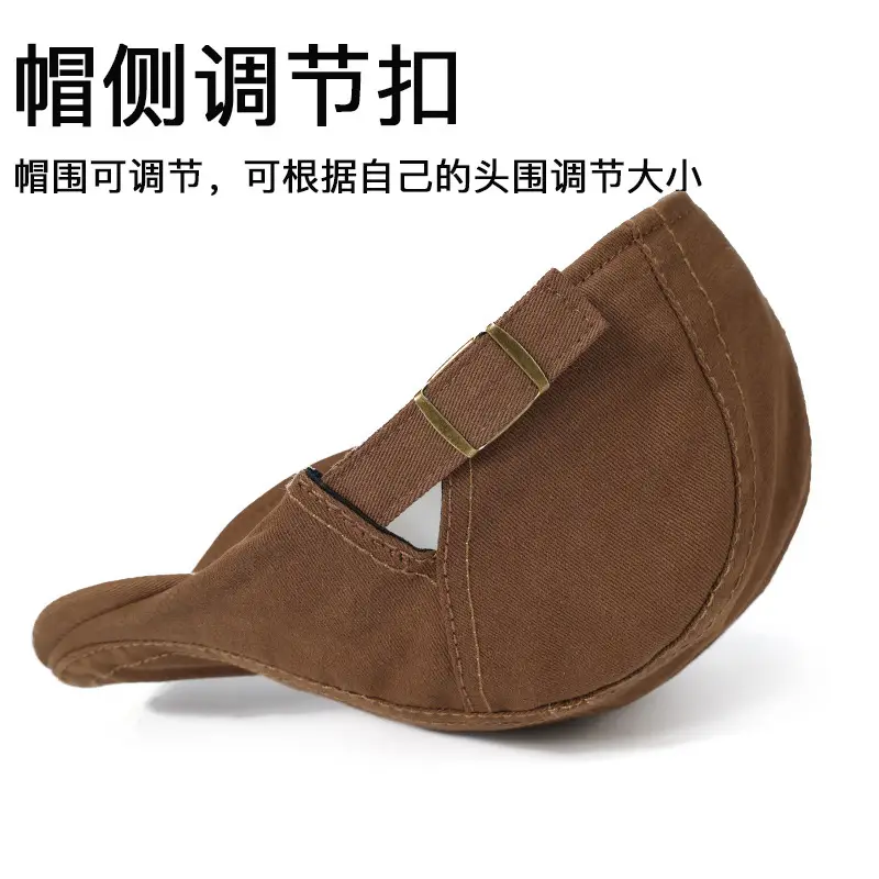 Men Women Adjustable Hat Monochrome Travel Cap - Image 10