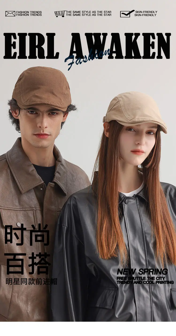 Men Women Adjustable Hat Monochrome Travel Cap — feature 1