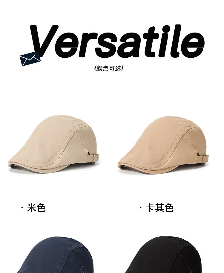 Men Women Adjustable Hat Monochrome Travel Cap — feature 2