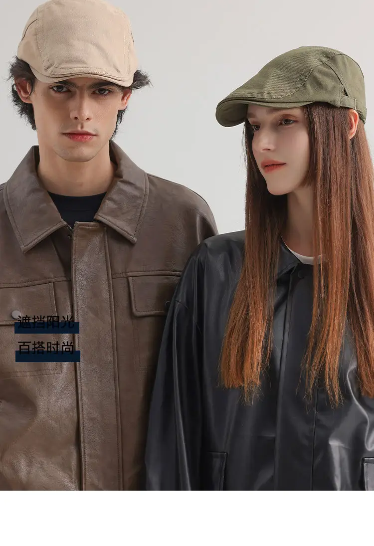 Men Women Adjustable Hat Monochrome Travel Cap — feature 4