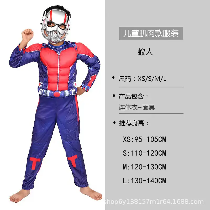 Halloween Optimus Prime Iron Man Captain America Superman Spider-Man Hulk Clothes Kids Costume Costume - Image 21