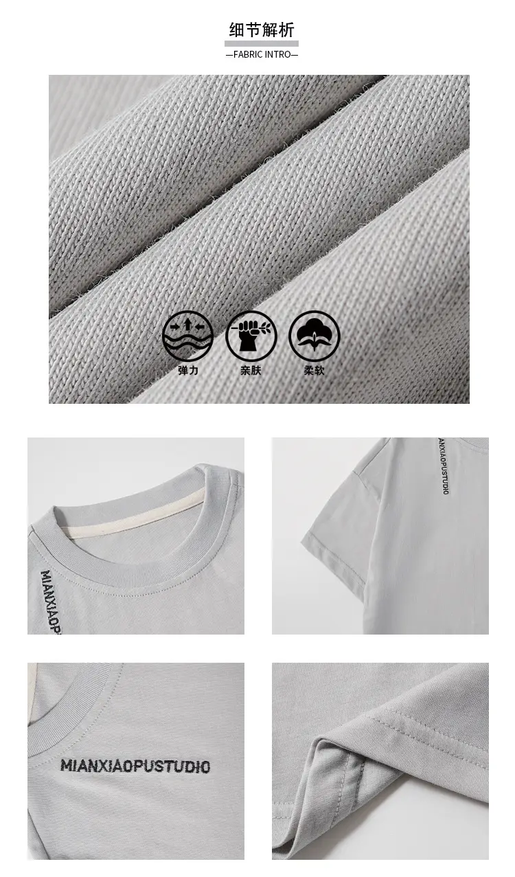 Boys Summer T-Shirt & Crane Pants Set 2025 — feature 9