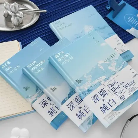 Hardcover Diary Book Dark Blue & Pure White Diary Series