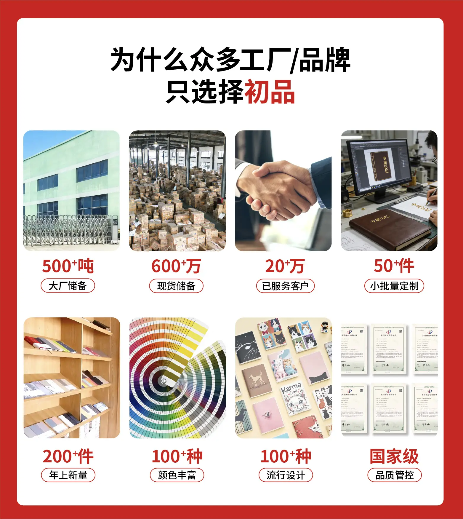 Hardcover Diary Book Dark Blue & Pure White Diary Series — feature 2