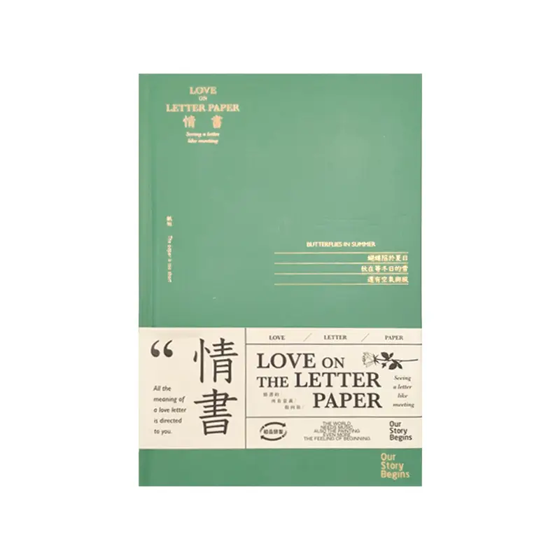 Hardcover Diary Book Dark Blue & Pure White Diary Series