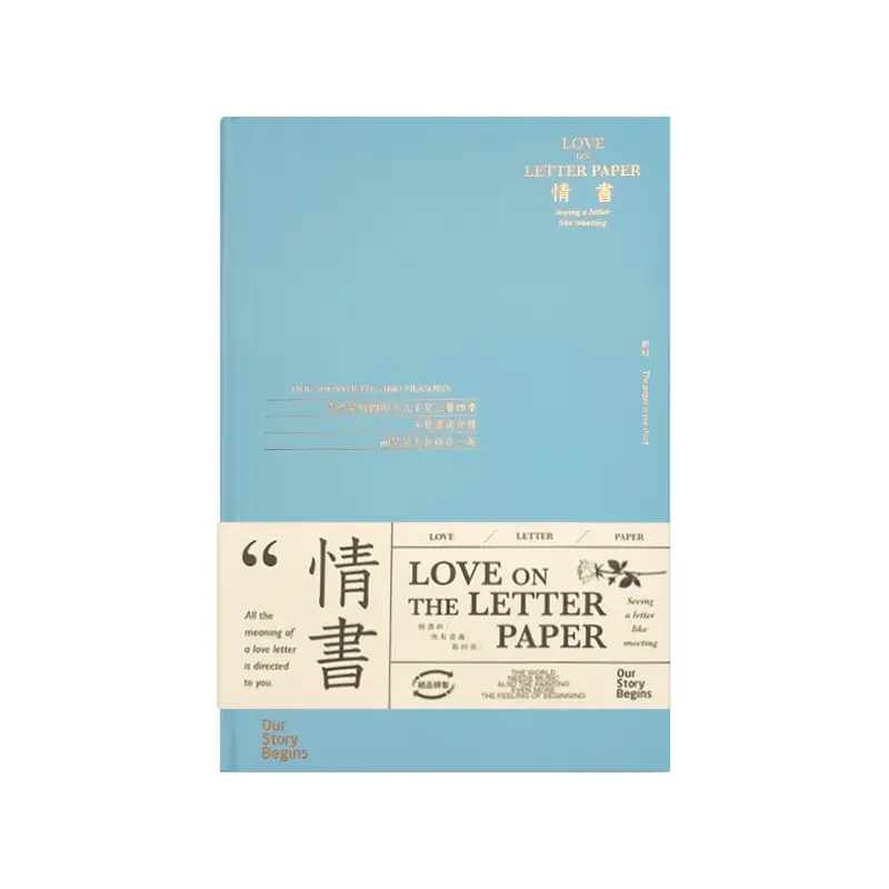Hardcover Diary Book Dark Blue & Pure White Diary Series