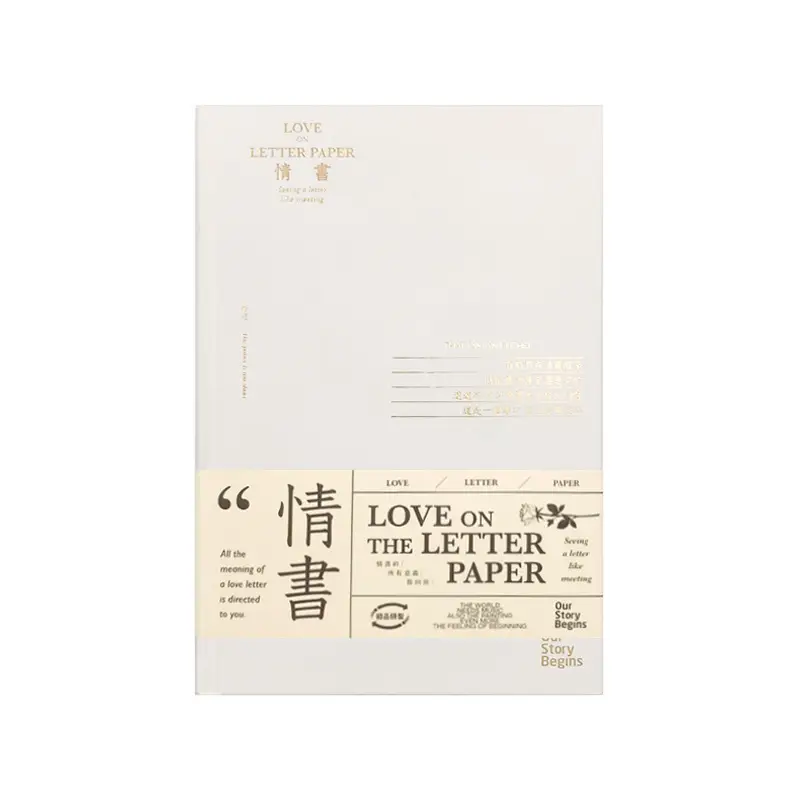 Hardcover Diary Book Dark Blue & Pure White Diary Series