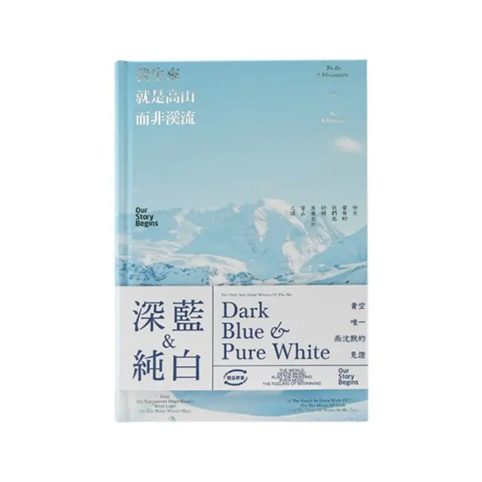 Hardcover Diary Book Dark Blue & Pure White Diary Series