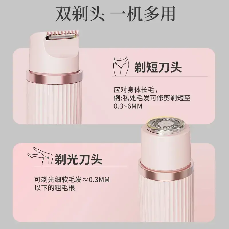 Pink Electric Hair Trimmer for Women - Image 6