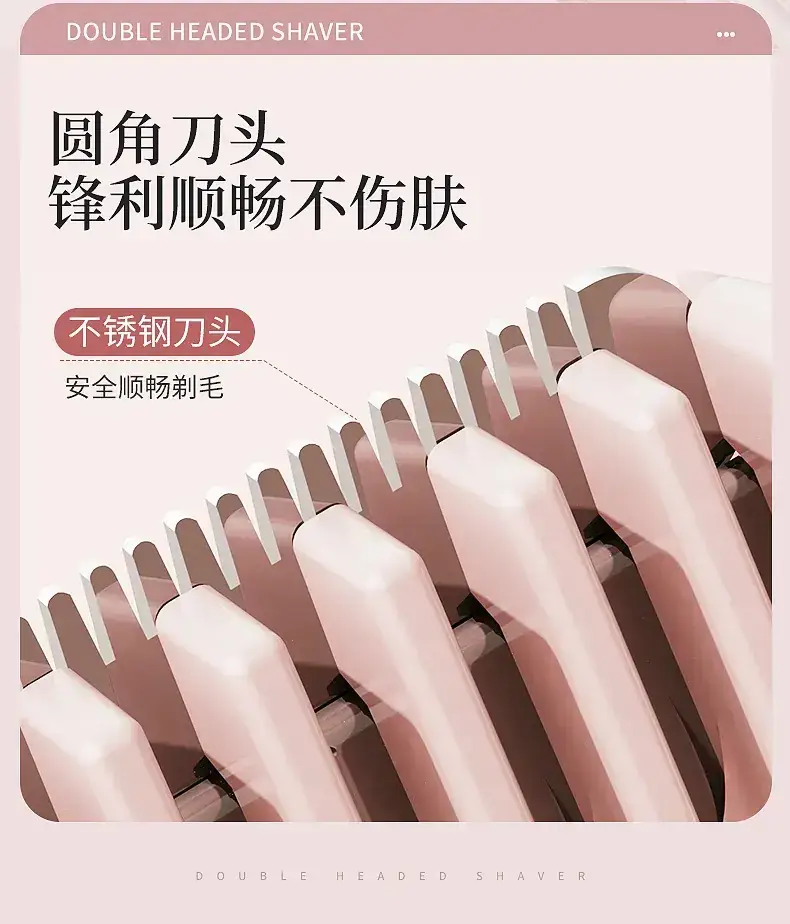 Pink Electric Hair Trimmer for Women — feature 10