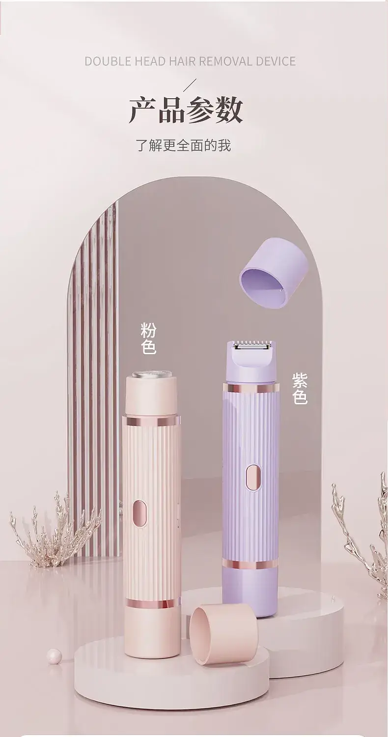 Pink Electric Hair Trimmer for Women — feature 19