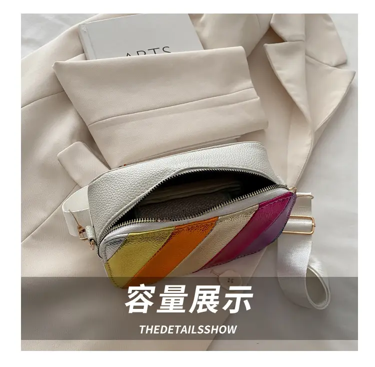 Women's Colorful Rainbow Shoulder Bag 2025 New Arrival — feature 6