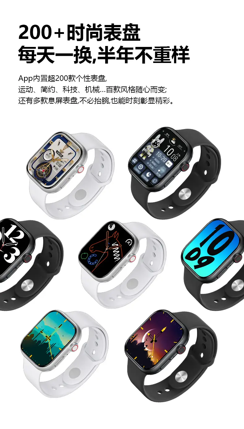 Women's S10Mini Bluetooth Smart Watch Long Battery Life Multifunctional Waterproof — feature 10