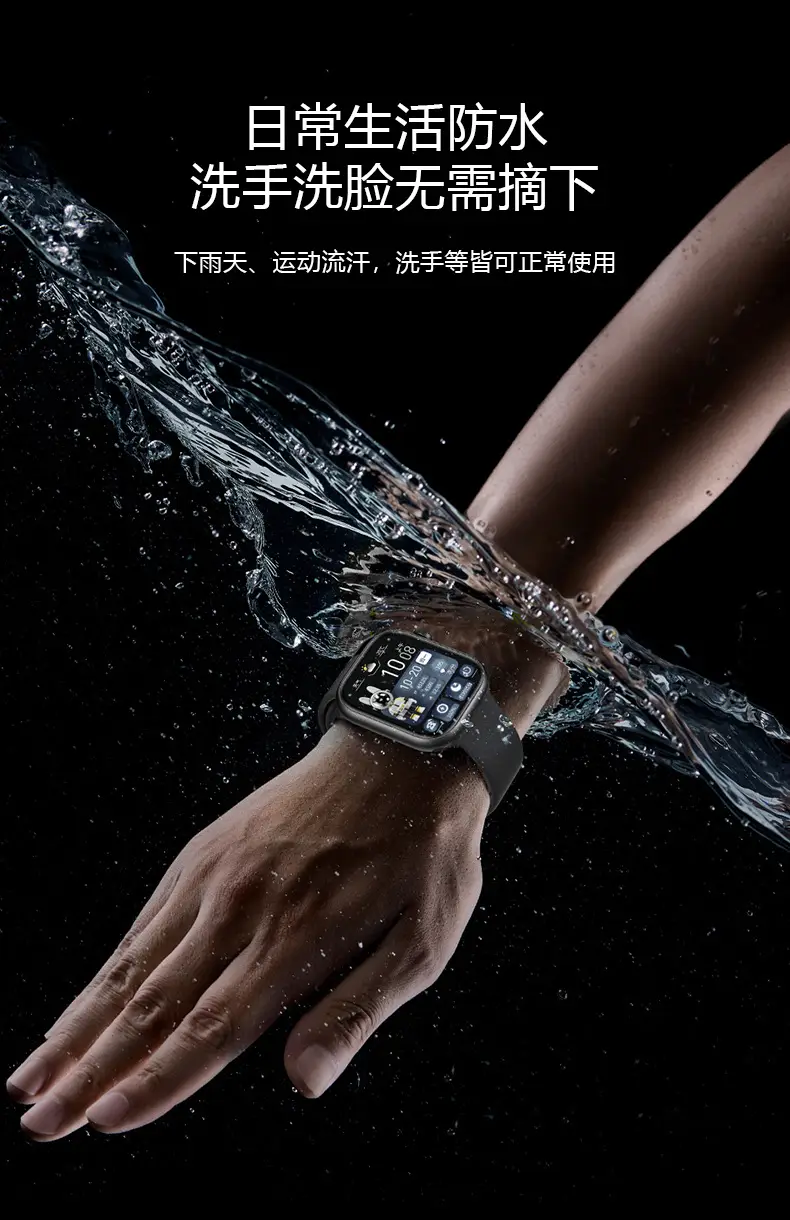 Women's S10Mini Bluetooth Smart Watch Long Battery Life Multifunctional Waterproof — feature 13