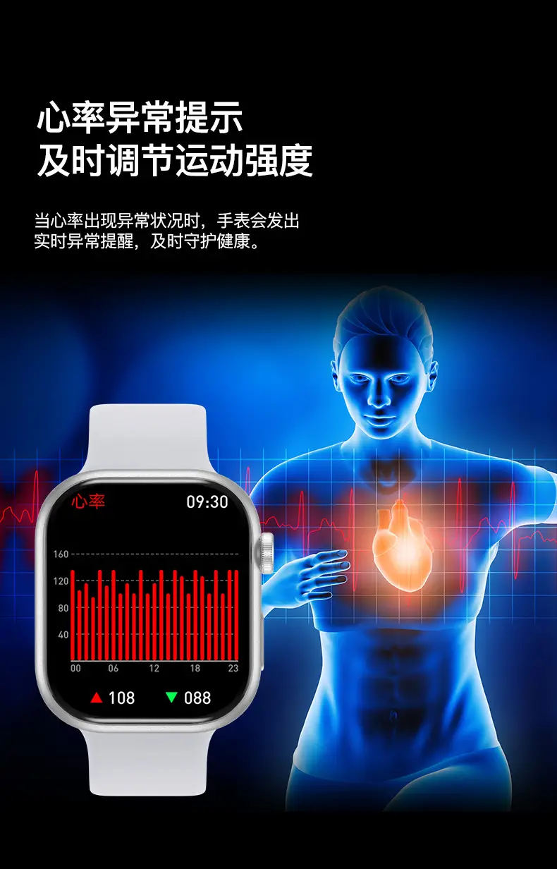 Women's S10Mini Bluetooth Smart Watch Long Battery Life Multifunctional Waterproof — feature 6