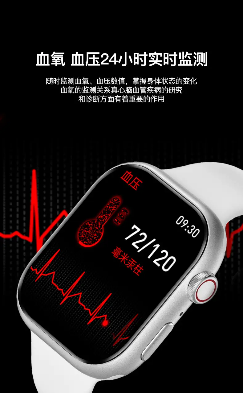 Women's S10Mini Bluetooth Smart Watch Long Battery Life Multifunctional Waterproof — feature 7