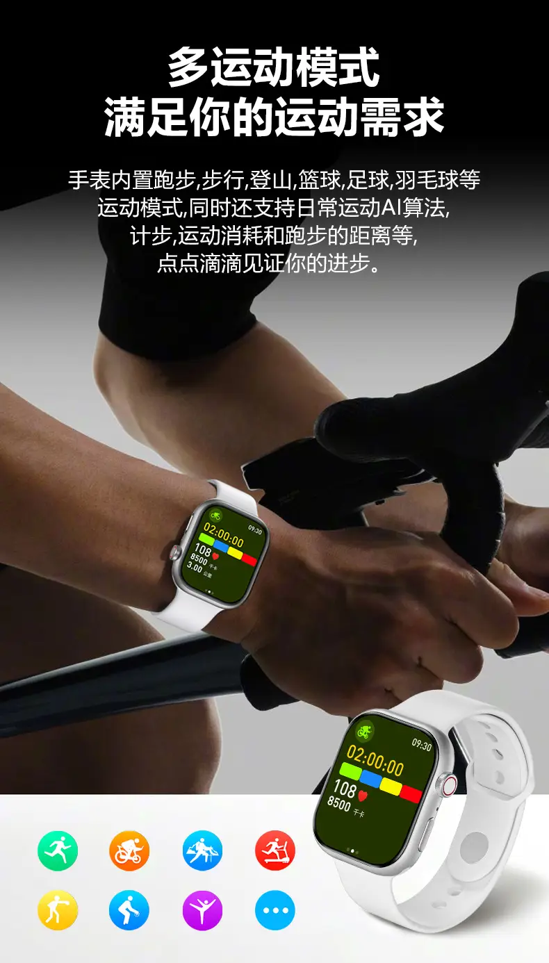 Women's S10Mini Bluetooth Smart Watch Long Battery Life Multifunctional Waterproof — feature 8