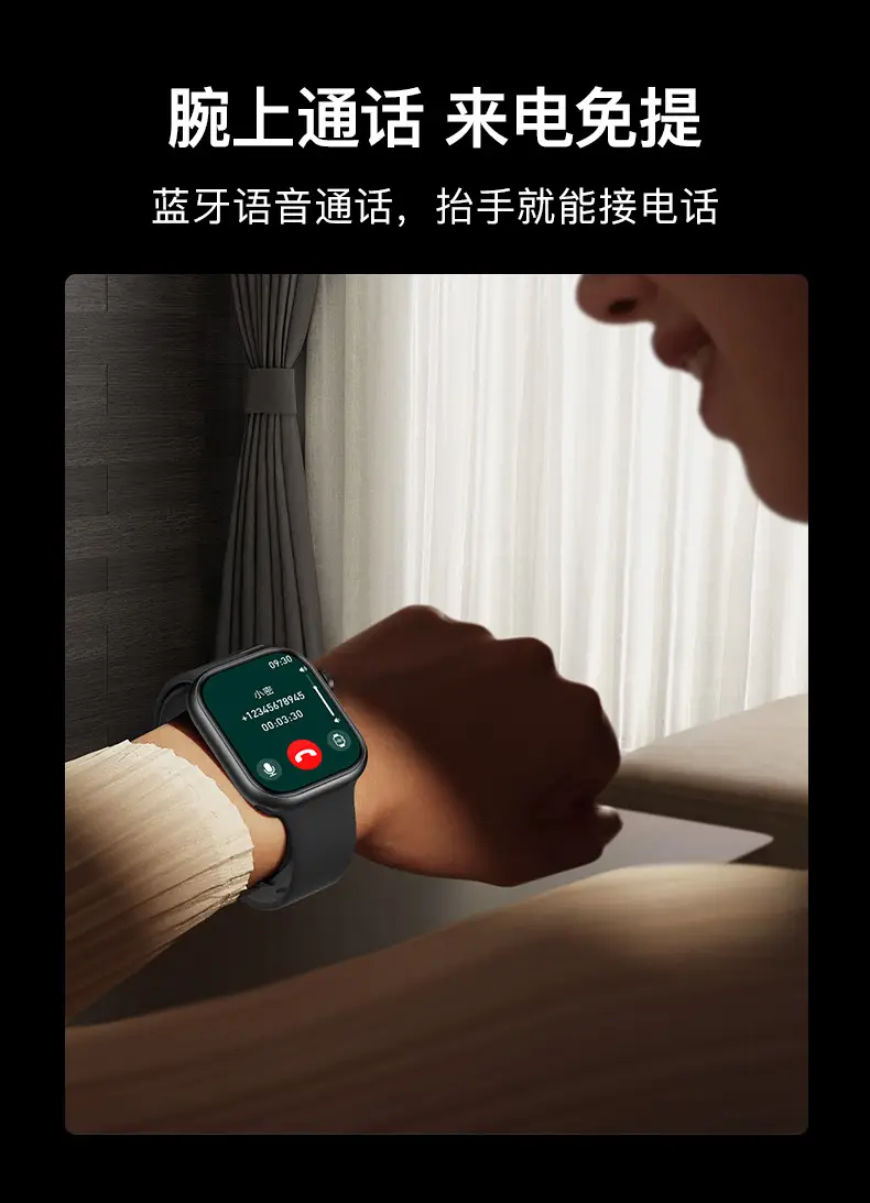 Women's S10Mini Bluetooth Smart Watch Long Battery Life Multifunctional Waterproof — feature 9