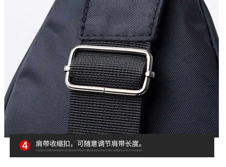 Men's Black Crossbody Shoulder Bag with Adjustable Strap — feature 14