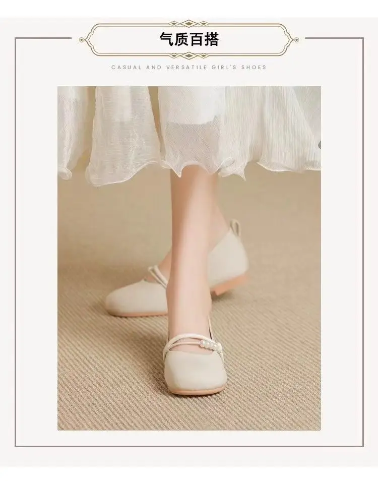 Round Toe French Pearl Mary Jane Shoes Women's Soft Sole Chanel Style 2025 New Evening Style Gentle Soft Leather Shallow Mouth Shoes — feature 2