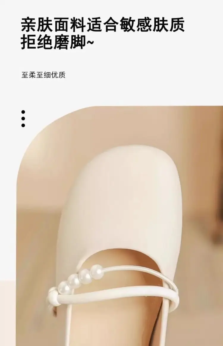 Round Toe French Pearl Mary Jane Shoes Women's Soft Sole Chanel Style 2025 New Evening Style Gentle Soft Leather Shallow Mouth Shoes — feature 5