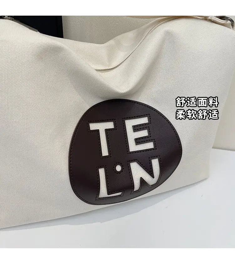 Women's Canvas Tote Bag Niche Design 2026 — feature 3