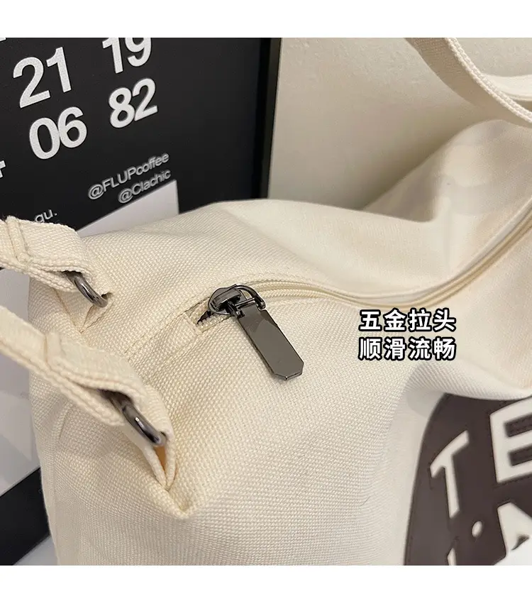 Women's Canvas Tote Bag Niche Design 2026 — feature 5