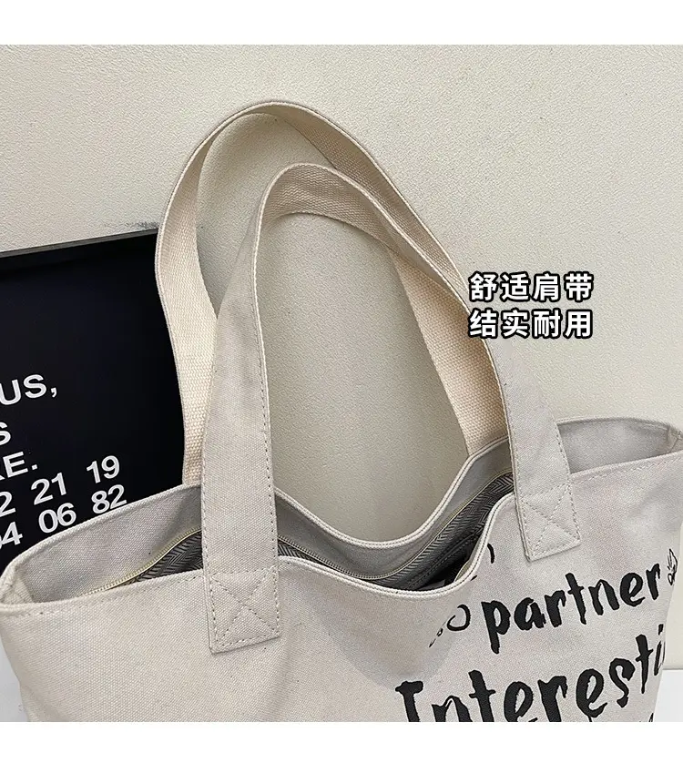 2025 Canvas Cat Print Shoulder Bag for School Commuters — feature 4